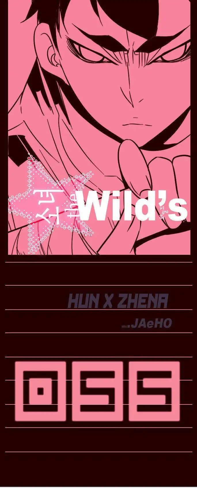 Girl the Wild's Chapter 55 1